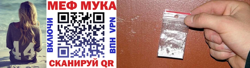 Купить наркотик аптеки Кропоткин mega   Бошки Шишки 