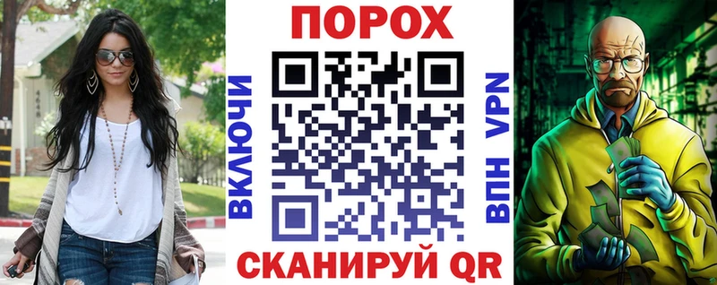 shop формула  Кропоткин  Амфетамин VHQ 