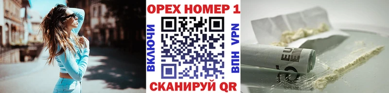 MEGA рабочий сайт  Кропоткин  COCAIN Fish Scale 