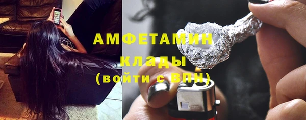 амф Алексеевка