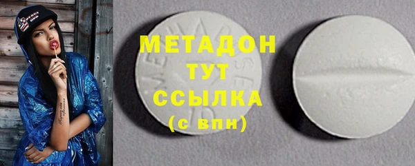 амф Алексеевка