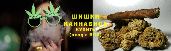 МДПВ Карталы