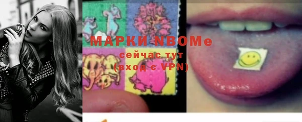наркотики Алзамай
