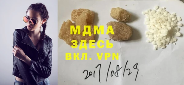 прущая мука Алексин