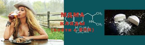 прущая мука Алексин