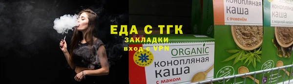 наркотики Алзамай