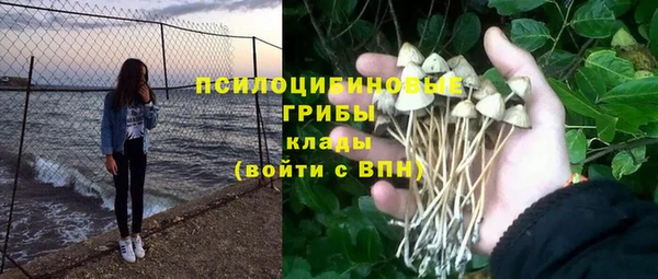 наркотики Алзамай