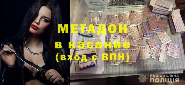 амф Алексеевка