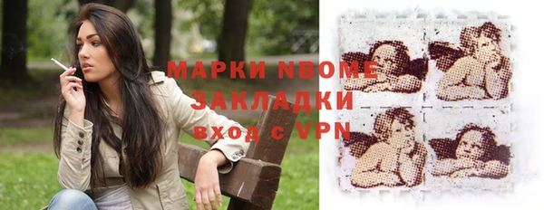 амф Алексеевка