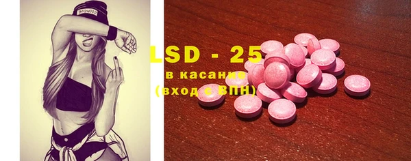 амф Алексеевка