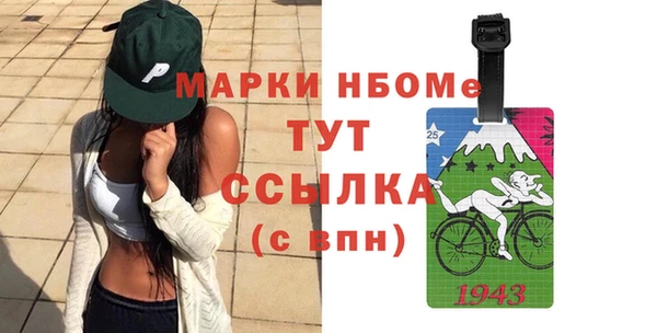 амф Алексеевка