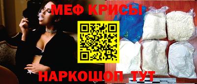 ALPHA PVP Кимры