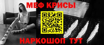 ALPHA PVP Кимры