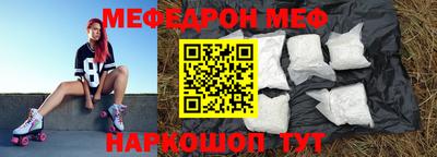 ALPHA PVP Кимры