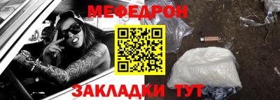 Альфа ПВП Кингисепп