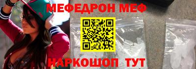 каннабис Кинель