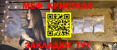 Альфа ПВП Кингисепп