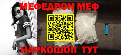 каннабис Кинель