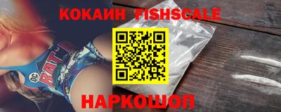 каннабис Кинель