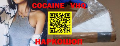Альфа ПВП Кингисепп