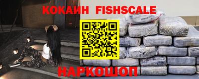 каннабис Кинель