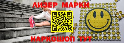каннабис Кинель