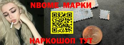 каннабис Кинель