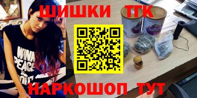 Альфа ПВП Кингисепп
