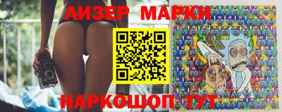 ALPHA PVP Кимры