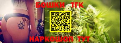 ALPHA PVP Кимры