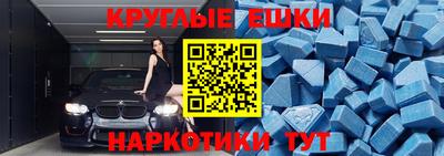ALPHA PVP Кимры