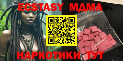 каннабис Кинель