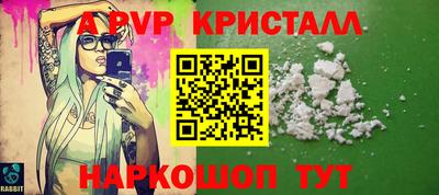 каннабис Кинель