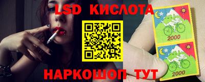 ALPHA PVP Кимры