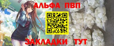 каннабис Кинель