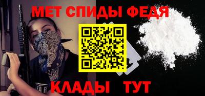 каннабис Кинель