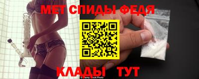 ALPHA PVP Кимры
