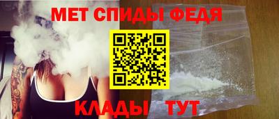 ALPHA PVP Кимры