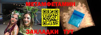 каннабис Кинель
