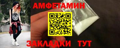 ALPHA PVP Кимры