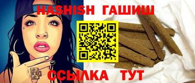 Альфа ПВП Кингисепп