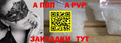 каннабис Кинель