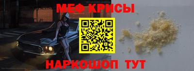ALPHA PVP Кимры