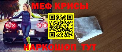 ALPHA PVP Кимры