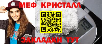 ALPHA PVP Кимры