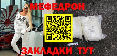 Альфа ПВП Кингисепп