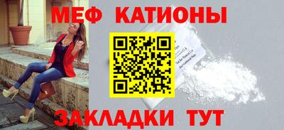 ALPHA PVP Кимры