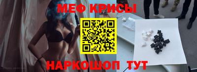 Альфа ПВП Кингисепп