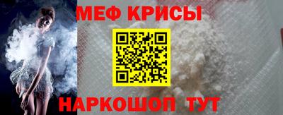 ALPHA PVP Кимры