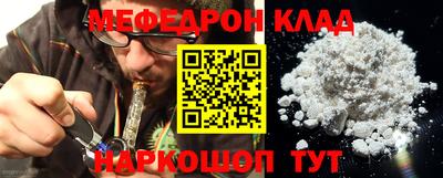 Альфа ПВП Кингисепп